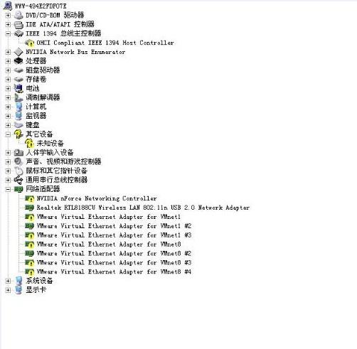windows7无线网络连接不上怎么办?