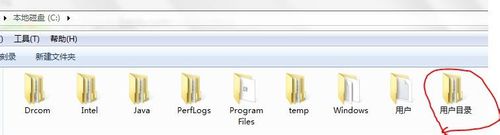 win7自带截图工具无法保存的修复方法(2)