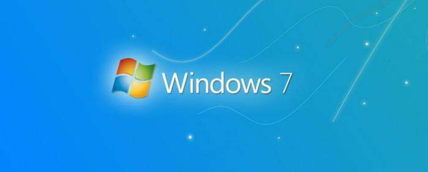 win7系统开机启动项如何设置管理