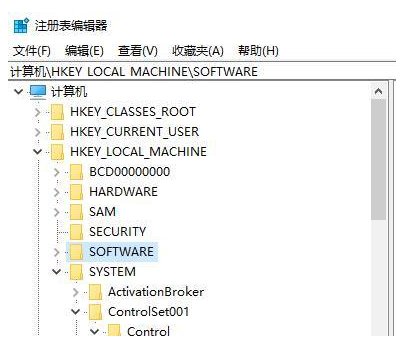小编教你win7系统怎么修复失灵的键盘(7)