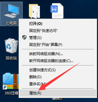 万能无线网卡驱动win7怎么安装