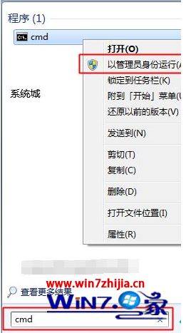 win7企业版永久激活码通用序列号(2)