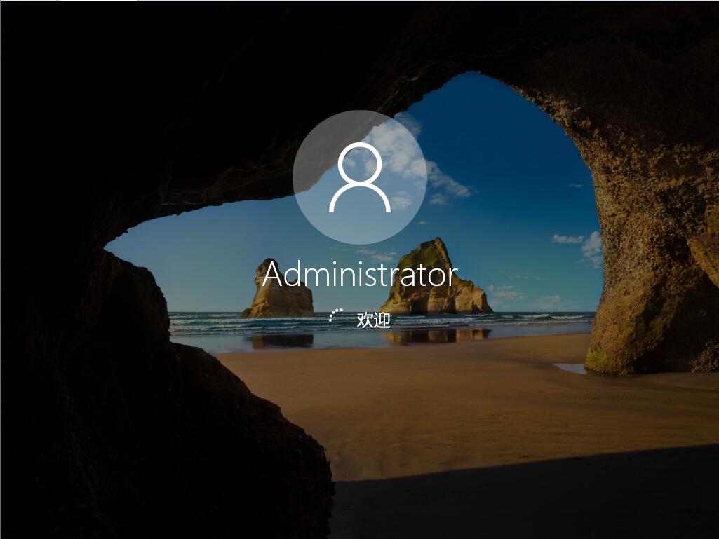 Win7系统直接免费升级到Win10的详细教程(10)