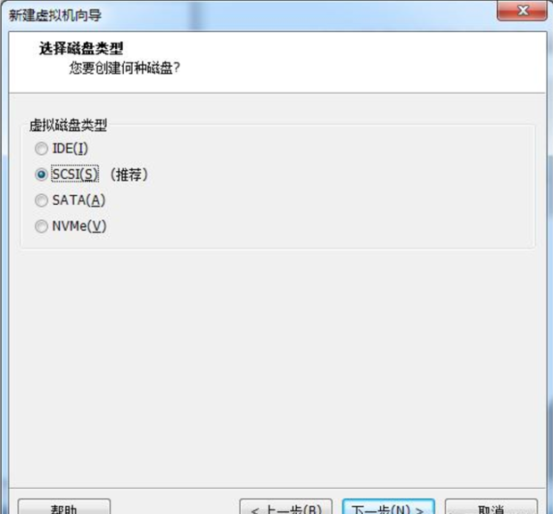 教你在虚拟机中怎么安装Win7系统(14)