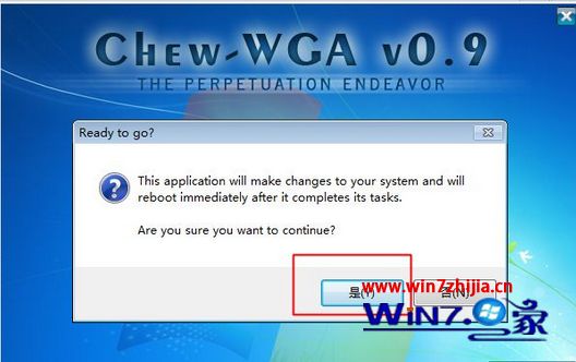 win7桌面显示不是正版黑屏怎么办 (7)