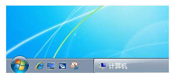 教您Win7系统怎么添加快速启动栏(7)