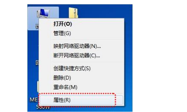 win7系统如何设置打印机共享(7)