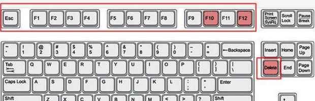 教您win7怎么进入设置bios