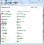 win7电脑系统怎么打开磁盘管理方法