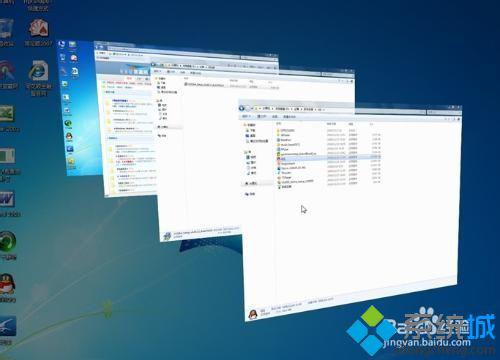 win7系统的最实用的快捷键大全分享(7)