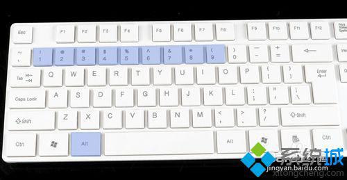 win7系统的最实用的快捷键大全分享(8)