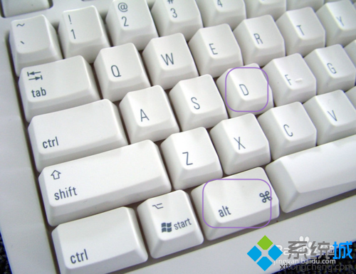 win7系统的最实用的快捷键大全分享(14)