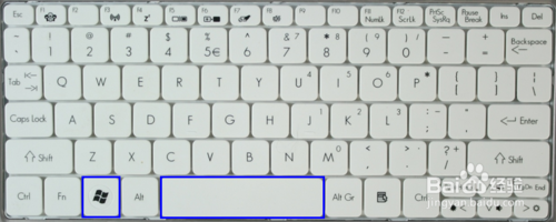 win7系统的最实用的快捷键大全分享(3)