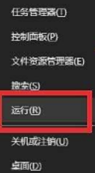 Chkdsk磁盘修复工具 v2.1 官方版