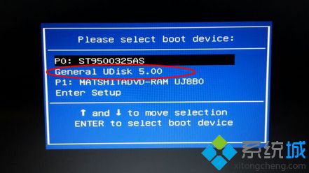 大白菜win7系统64位旗舰版优化下载安装(2)