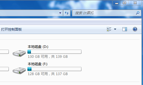 win7系统搜索不到文件怎么解决(9)