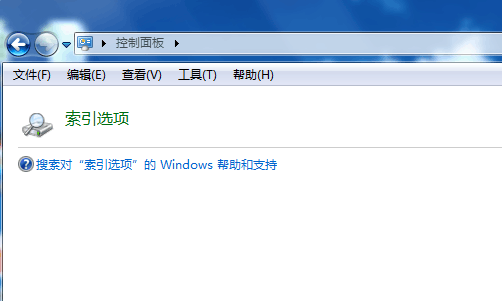 win7系统搜索不到文件怎么解决(7)