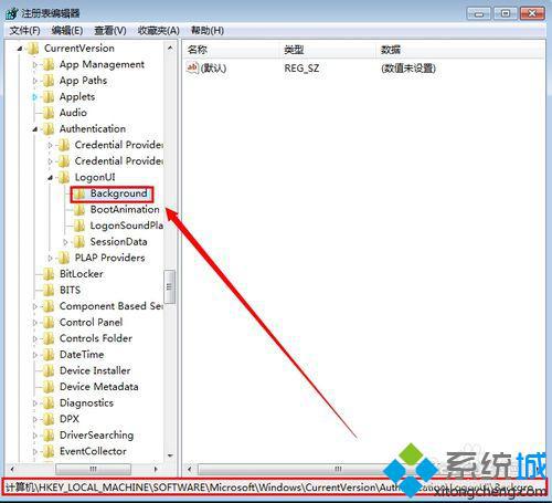 教你设置win7开机图片的方法(2)