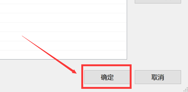 win7电脑系统怎样修改环境变量(9)