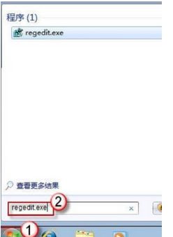 win7便签不小心被删除的恢复方法