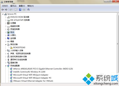 笔记本win7系统怎么连接蓝牙音箱(1)