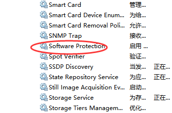 win7系统默认壁纸消失桌面变成黑色怎么办(3)