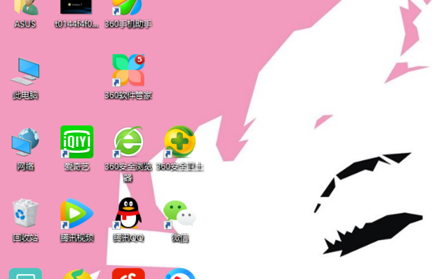 win7系统默认壁纸消失桌面变成黑色怎么办(5)