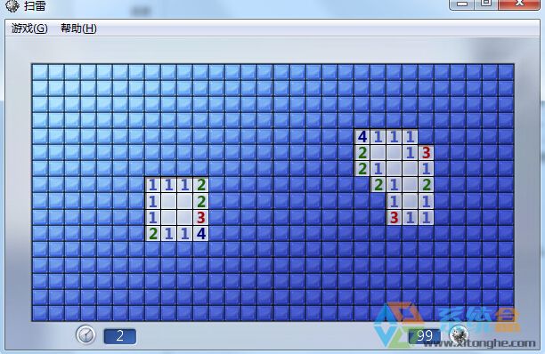 Win7系统自带扫雷小游戏文件夹路径