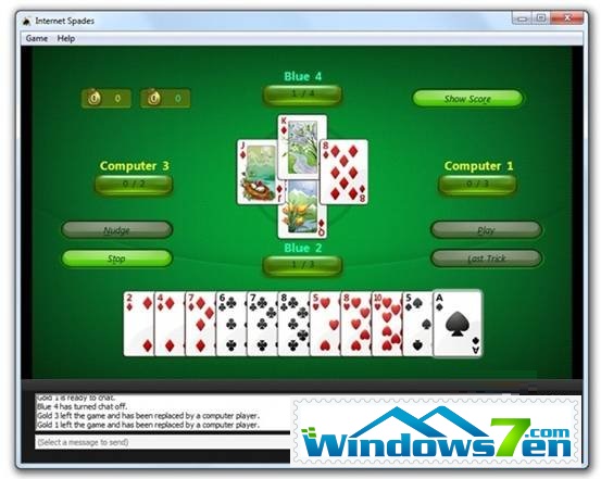 Windows7中有自带11款游戏有哪些(2)