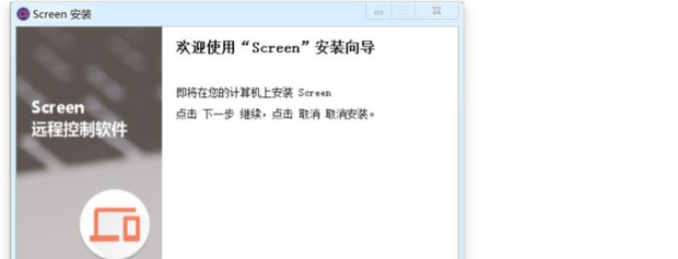 安卓手机如何投影投屏同屏到win7教程(4)
