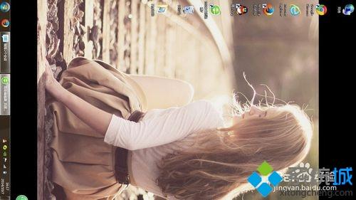 win7系统的屏幕翻转的解决方法