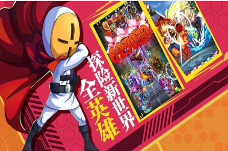 召唤冒险家安卓版(2)