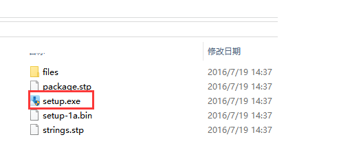 圆方厨柜销售设计系统(3)