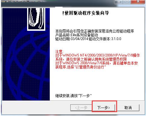 圆方厨柜销售设计系统(9)