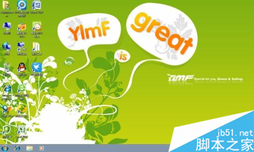 U盘怎样安装雨林木风ghost版win7的图文操作(7)