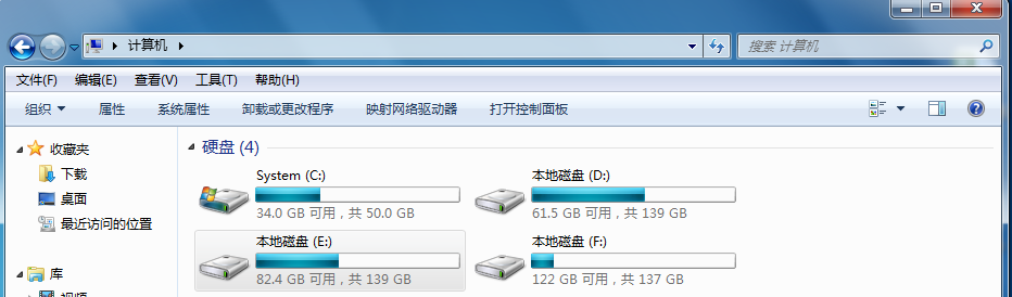 告诉您windows7电脑系统一般是多大(1)