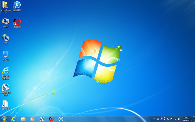 雨林木风win7一键硬盘安装纯净版系统教程(9)