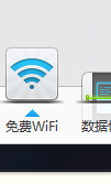 Srun 3000深澜校园宽带(7)