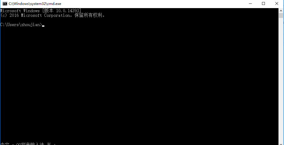 windows7专业版密钥推荐下载