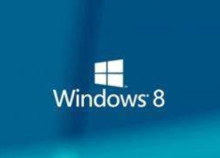 详解win7系统和win8系统哪个好(3)