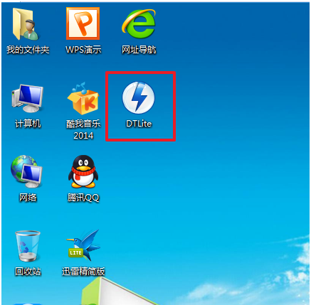 win7系统电脑32位旗舰版虚拟光驱安装教程