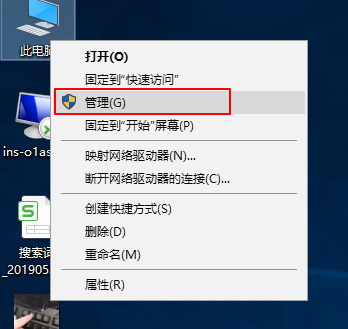 windows7之家怎么更新显卡驱动的方法