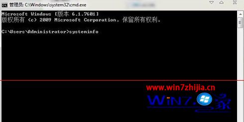 Win7如何查看计算机已安装的所有补丁(2)