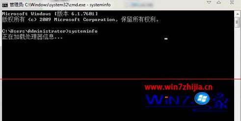 Win7如何查看计算机已安装的所有补丁(3)