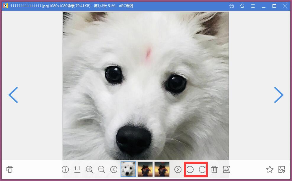 ABC看图 v3.1.0.2官方免费版
