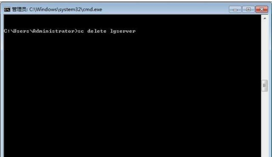 如何删除windows7系统服务的教程(1)