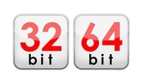 win7系统32位还是64位系统都有什么区别