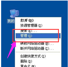 win7安装win10系统关机后总是重启怎么回事(11)