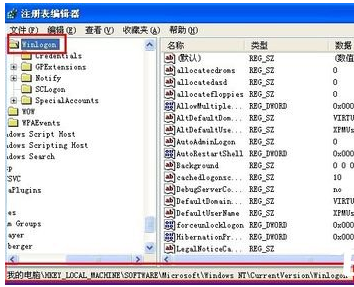 win7安装win10系统关机后总是重启怎么回事(5)