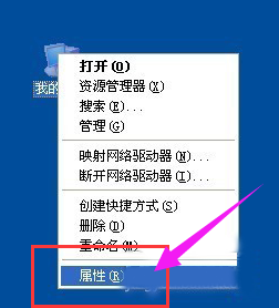 win7安装win10系统关机后总是重启怎么回事